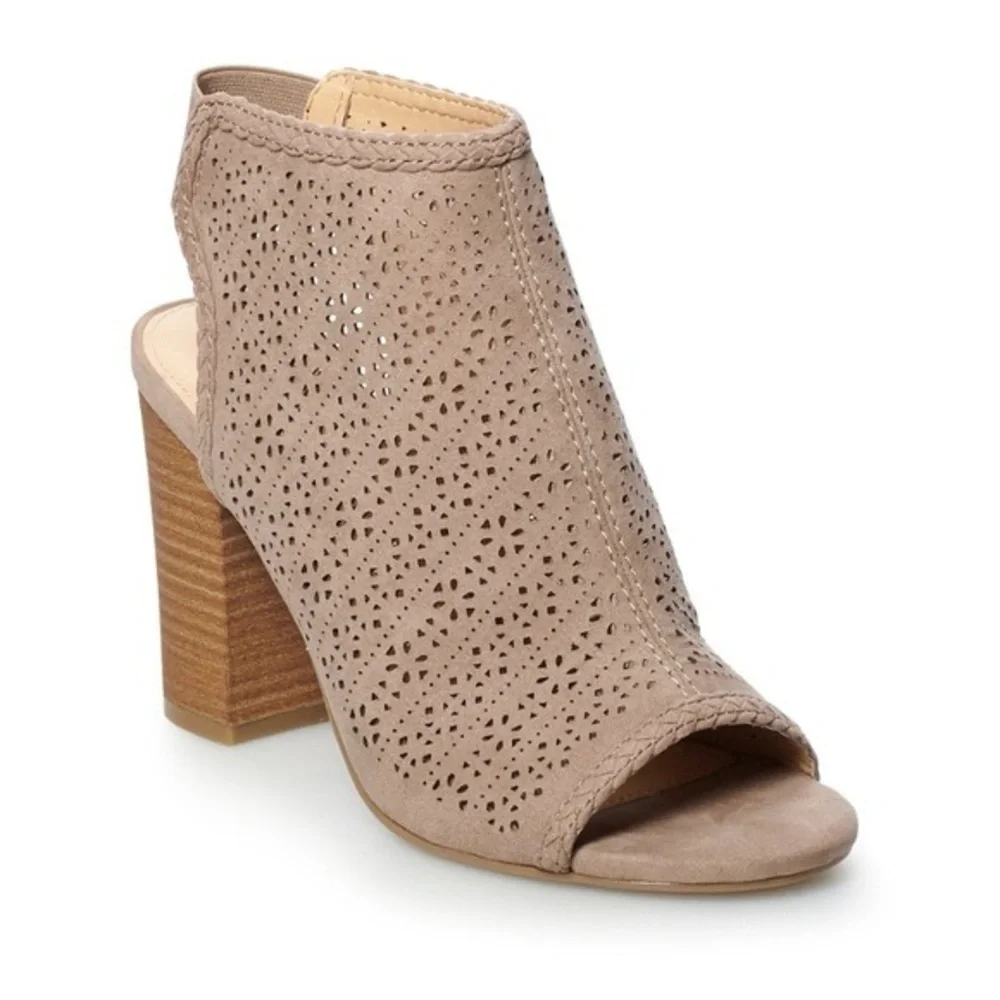 LC Lauren Conrad Hazelnut Peep Toe Boots - Picture 1 of 5